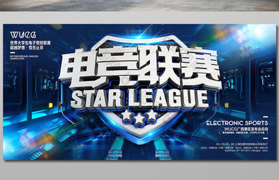 押lol_英雄联盟S14预测图2024雷竞技官网入口